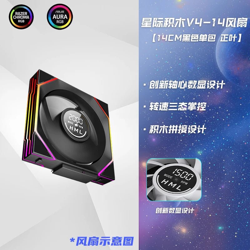 120mm ARGB Fan Daisy Chain 5V3pin ARGB Sync Water - Cooled Fan - Jungle Leopard Interstellar V4 1pc - FUN GUY WORLD FUN GUYS SHOP FUN GUY WORLD 14:175V4-140mm B 1pc;200000544:4;200007763:201336100;272514294:151425550  V4 - 140mm B 1pc Other A - RGB|China Mainland 120mm ARGB Fan Daisy Chain 5V3pin ARGB Sync Water - Cooled Fan - Jungle Leopard Interstellar V4 1pc FUN GUYS SHOP FUN GUY WORLD