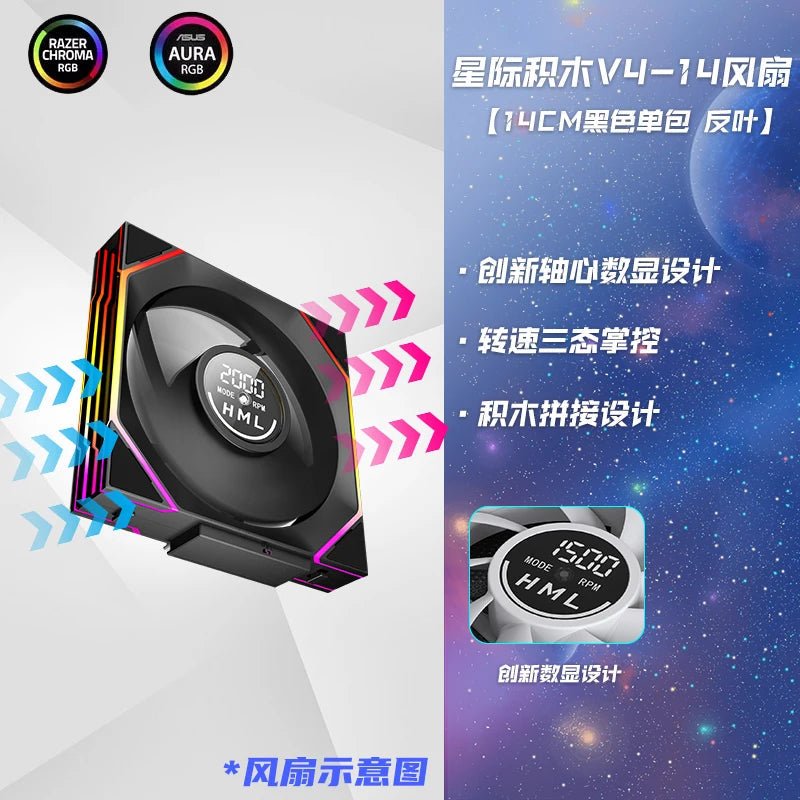 120mm ARGB Fan Daisy Chain 5V3pin ARGB Sync Water - Cooled Fan - Jungle Leopard Interstellar V4 1pc - FUN GUY WORLD FUN GUYS SHOP FUN GUY WORLD 14:200021498V4-140mm BR 1pc;200000544:4;200007763:201336100;272514294:151425550  V4 - 140mm BR 1pc Other A - RGB|China Mainland 120mm ARGB Fan Daisy Chain 5V3pin ARGB Sync Water - Cooled Fan - Jungle Leopard Interstellar V4 1pc FUN GUYS SHOP FUN GUY WORLD