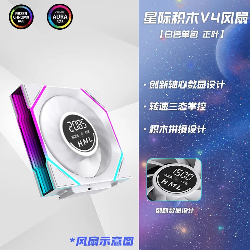120mm ARGB Fan Daisy Chain 5V3pin ARGB Sync Water - Cooled Fan - Jungle Leopard Interstellar V4 1pc - FUN GUY WORLD FUN GUYS SHOP FUN GUY WORLD 14:201336230V4-120mm W 1pc;200000544:4;200007763:201336100;272514294:151425550  V4 - 120mm W 1pc Other A - RGB|China Mainland 120mm ARGB Fan Daisy Chain 5V3pin ARGB Sync Water - Cooled Fan - Jungle Leopard Interstellar V4 1pc FUN GUYS SHOP FUN GUY WORLD