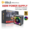 JULONGFENGBAO ATX 850W Full Modular RGB 80Plus Gold 20+4Pin 12V PSU Professional E-Sports Video Game Computer PC Power Supply FUN GUYS SHOP   FUN GUY WORLD